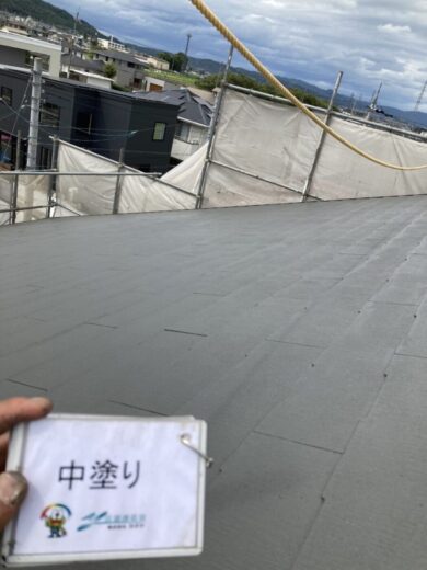 奈良県葛城市K様邸　外壁塗装・屋根塗装・防水工事 屋根中塗り