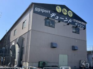 奈良県天理市T様(店舗)外壁塗装工事 奈良県天理市T様(店舗)外壁塗装工事