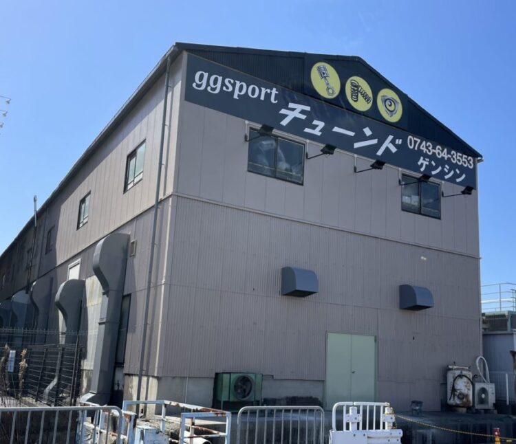 奈良県天理市T様（店舗）外壁塗装工事 施工後の写真