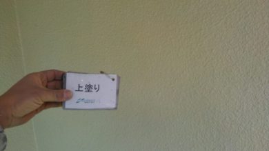 奈良県香芝市Ｍ様邸　外壁塗装・屋根カバー工法工事　 外壁塗装　上塗り