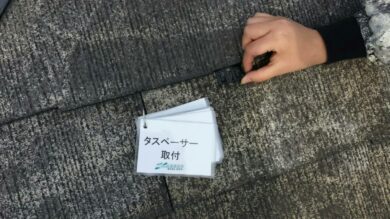 奈良葛城市R様　外壁塗装・屋根塗装・防水工事 タスペーサ取付