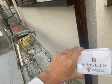 奈良県生駒郡三郷町N様　外壁塗装工事 樋シリコン仕上げ①