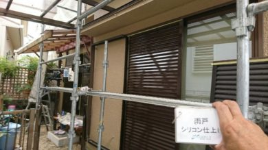 奈良県香芝市T様邸　外壁塗装工事 雨戸シリコン仕上げ