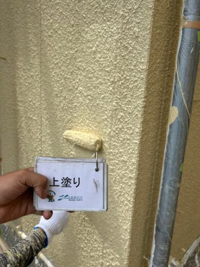 奈良県北葛城郡上牧町T様邸　外壁塗装・屋根塗装・防水工事 外壁上塗り
