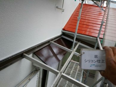 奈良北葛城郡王寺町M様邸　外壁塗装・屋根塗装工事 庇シリコン仕上げ