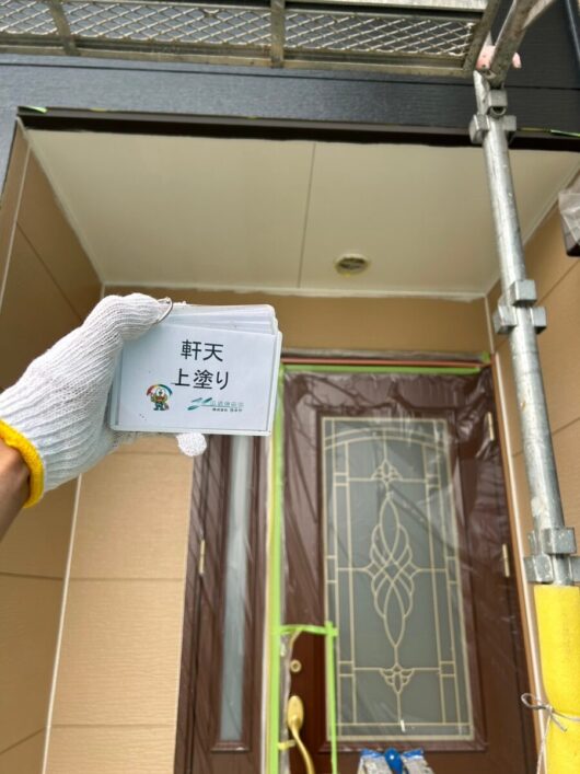 奈良県御所市三室K様邸　外壁塗装・屋根塗装工事 軒天　上塗り