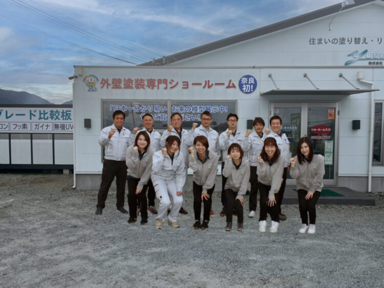 奈良の香芝市の株式会社ヨネヤの外壁塗装と屋根塗装