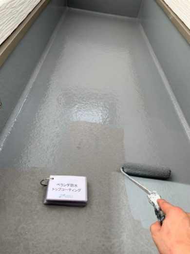 奈良奈良市M様邸　外壁塗装・屋根塗装・防水工事 ベランダ防水トップコーティング