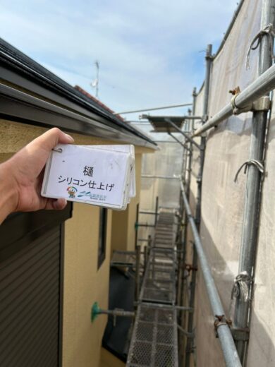 奈良県北葛城郡上牧町T様邸　外壁塗装・屋根塗装・防水工事 樋シリコン仕上げ