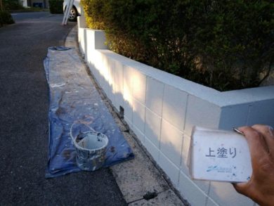 奈良北葛城郡王寺町M様邸　外壁塗装・屋根塗装工事 外塀塗装上塗り