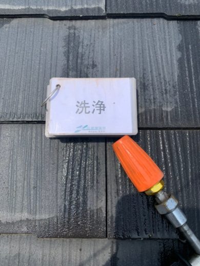 奈良県宇陀市H様邸　外壁塗装・屋根塗装・防水工事 屋根高圧洗浄