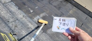 奈良県香芝市N様邸　外壁塗装・屋根塗装工事 屋根下塗り