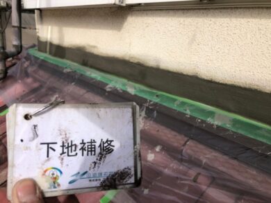 奈良葛城市I様　外壁塗装・屋根塗装工事 下地補修