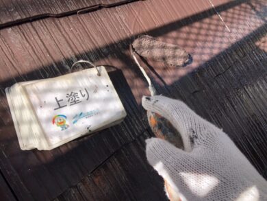 大阪南河内郡太子町S様　外壁塗装・屋根塗装・防水工事 屋根上塗り