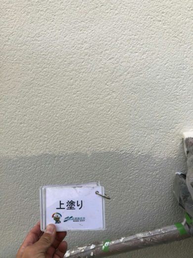 奈良北葛城郡河合町Y様　外壁塗装・その他の工事 外壁塗装上塗り