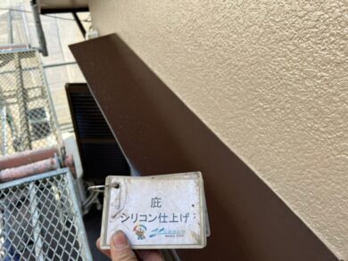 奈良県生駒郡三郷町K様邸　外壁塗装・屋根塗装・防水工事 庇シリコン仕上げ