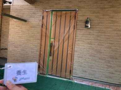 奈良県大和郡山市N様邸　外壁塗装・防水工事 養生