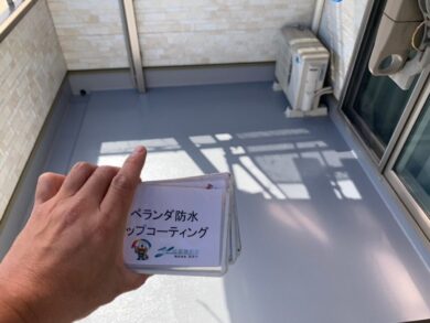 奈良香芝市H様邸　外壁塗装・屋根塗装・防水工事 ベランダ防水トップコーティング