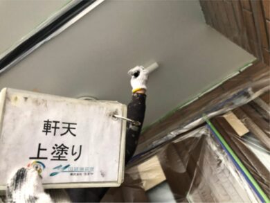 奈良大和高田市H様　外壁塗装工事 軒天上塗り