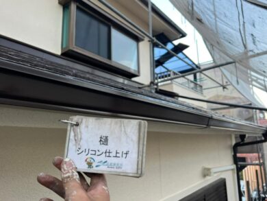 奈良県葛城市K様邸　外壁塗装・屋根塗装工事 樋シリコン仕上げ