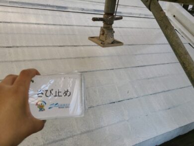 奈良香芝市F様　屋根塗装工事 錆止め