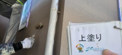 奈良香芝市O様邸　外壁塗装・屋根塗装・防水工事 外壁上塗り
