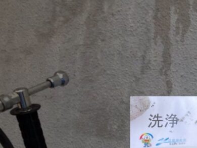 奈良香芝市Y様邸　外壁塗装工事 洗浄