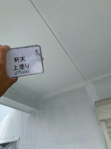 奈良香芝市K様　外壁塗装・屋根塗装・防水工事 軒天上塗り