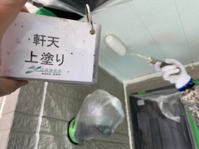 奈良大和高田市O様　外壁塗装工事 軒天上塗り