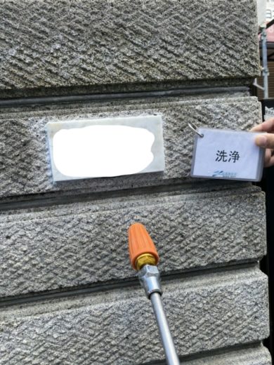 奈良県北葛城郡上牧町S様邸　外壁塗装・防水工事 高圧洗浄