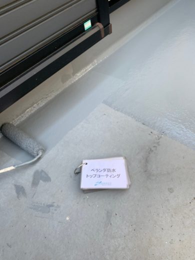 奈良県北葛城郡広陵町K様邸　外壁塗装・屋根塗装・防水工事　 ベランダ防水　トップコーティング