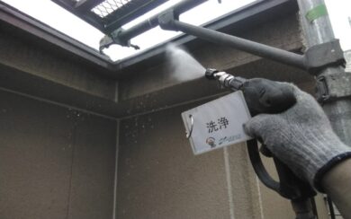 奈良県北葛城郡上牧町T様邸　外壁塗装・屋根塗装・防水工事 洗浄