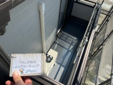 奈良県生駒市T様邸　外壁塗装・防水工事 ベランダ防水トップコーティング