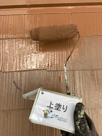 奈良県葛城市I様邸　外壁塗装・屋根塗装・防水工事 屋根上塗り