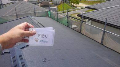 奈良県生駒郡三郷町F様邸　外壁塗装・屋根塗装・防水工事 屋根塗装　下塗り
