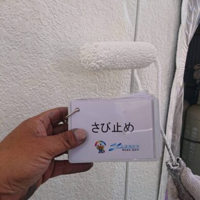 奈良県天理市F株式会社様（オフィス）外壁塗装・屋根塗装工事　 外壁錆止め