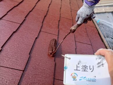 奈良県奈良市O様邸　外壁塗装・屋根塗装・防水工事 屋根上塗り