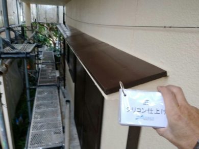奈良北葛城郡王寺町K様邸　外壁塗装・屋根塗装・防水工事 庇シリコン仕上げ