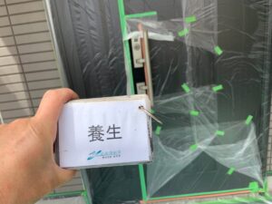 現場の作業風景 養生作業 現場の作業風景 養生作業