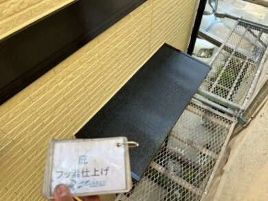 奈良県香芝市M様邸　外壁塗装・屋根塗装・防水工事 庇フッ素仕上げ