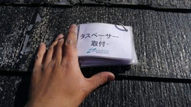 奈良大和高田市N様邸　外壁塗装・屋根塗装 タスペーサ設置