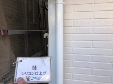 奈良北葛城郡広陵町H様邸　外壁塗装・防水工事 樋シリコン仕上げ