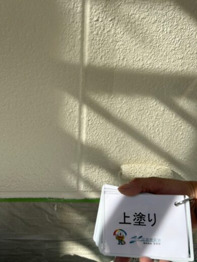 奈良県北葛城郡王寺町N様邸　外壁塗装・防水工事 外壁上塗り