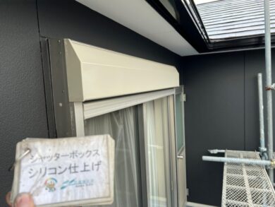 奈良県大和高田市M様邸　外壁塗装・屋根塗装工事 シャッターボックスシリコン仕上げ