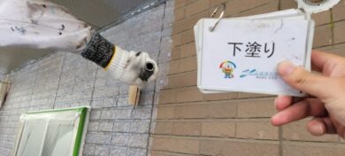 奈良県香芝市N様邸　外壁塗装・屋根塗装工事 外壁下塗り