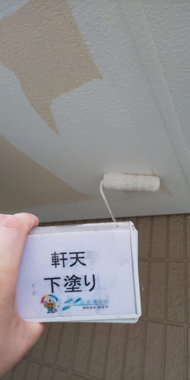 奈良香芝市A様　外壁塗装・屋根塗装工事 軒天下塗り