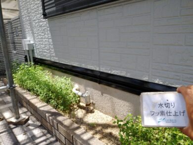 奈良県北葛城郡上牧町M様邸　外壁塗装・屋根塗装工事 水切りフッ素仕上げ