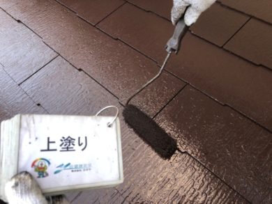 奈良香芝市N様　外壁塗装・屋根塗装・防水工事 屋根塗装上塗り1回目