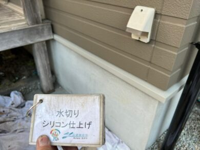 奈良県大和高田市M様邸　外壁塗装・屋根塗装工事 水切りシリコン仕上げ