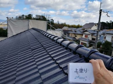 奈良北葛城郡王寺町K様邸　外壁塗装・屋根塗装・防水工事 屋根塗装上塗り